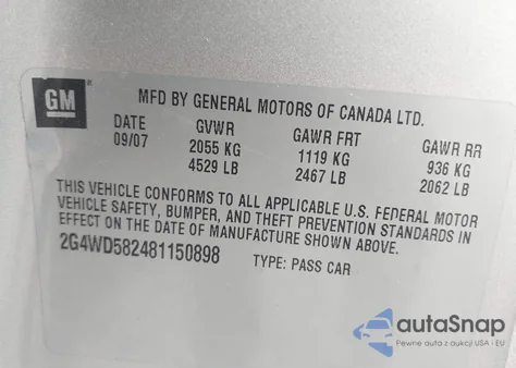 2008 Buick Lacrosse Cxl из США, поврежденный, VIN 2G4WD582481150898